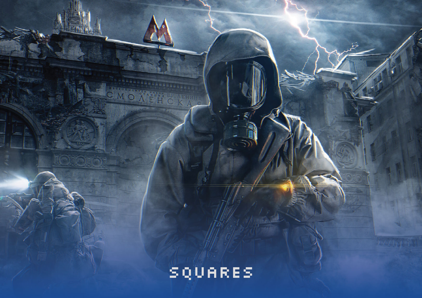 اقتراب الكشف الرسمي عن عنوان غائب منذ 6 أعوام